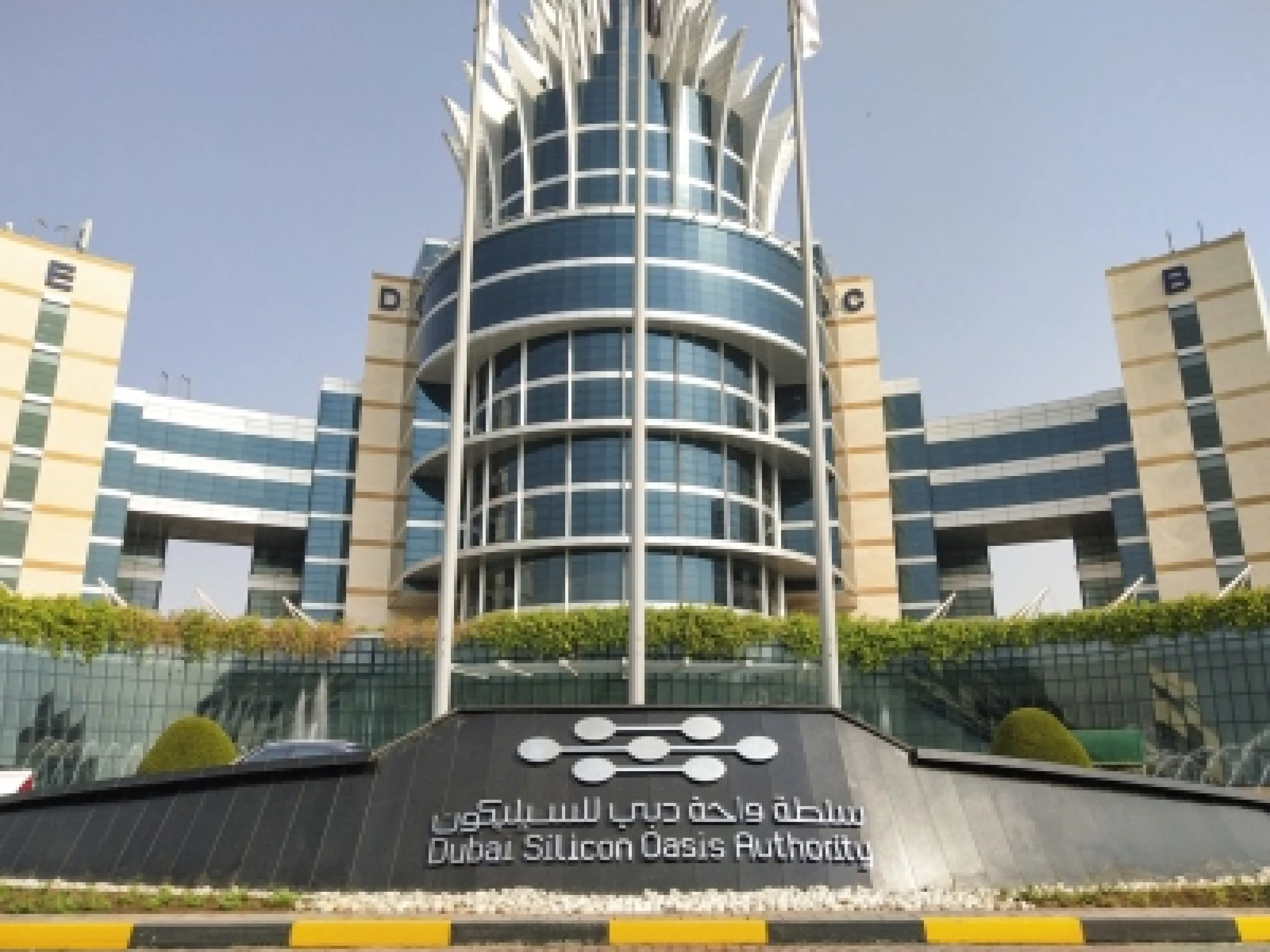 Die neue Niederlassung der Schmersal Gruppe in Dubai