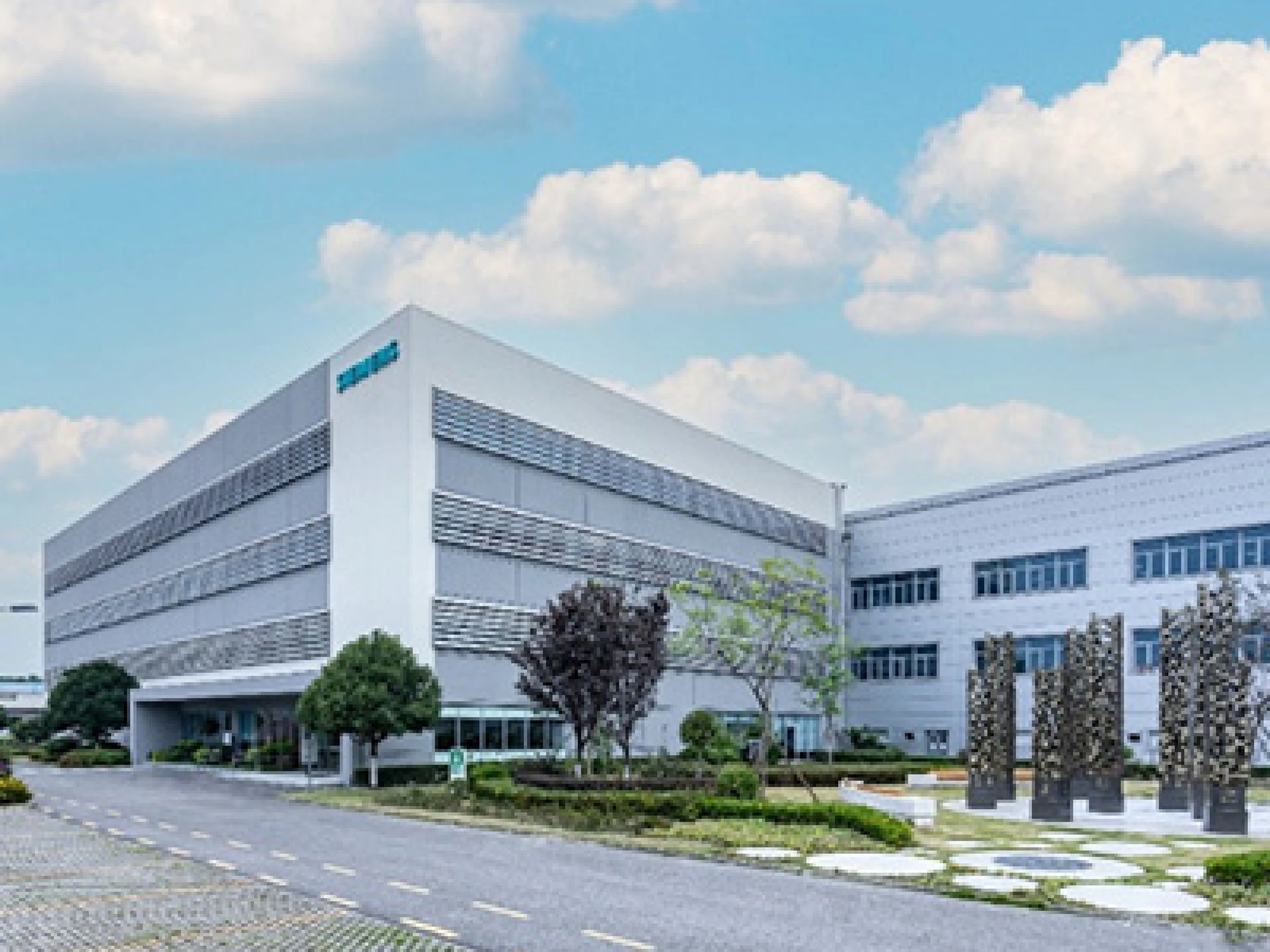 Siemens Werk in Chengdu