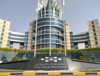 Die neue Niederlassung der Schmersal Gruppe in Dubai, Bild: Schmersal Die neue Niederlassung der Schmersal Gruppe in Dubai