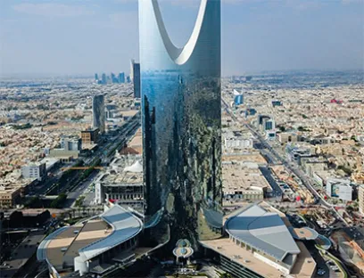 Die Schmersal Gruppe hat eine neue Tochtergesellschaft in Riad, Saudi-Arabien, gegründet, Bild: Muflih Alhababi, Pixabay Die Schmersal Gruppe hat eine neue Tochtergesellschaft in Riad, Saudi-Arabien, gegründet