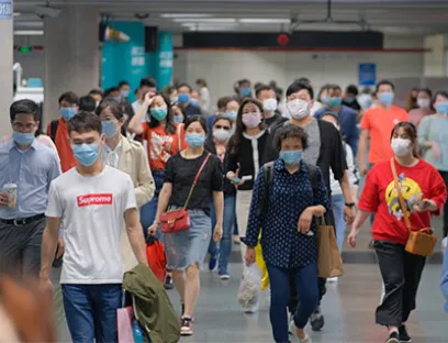Menschen in China
